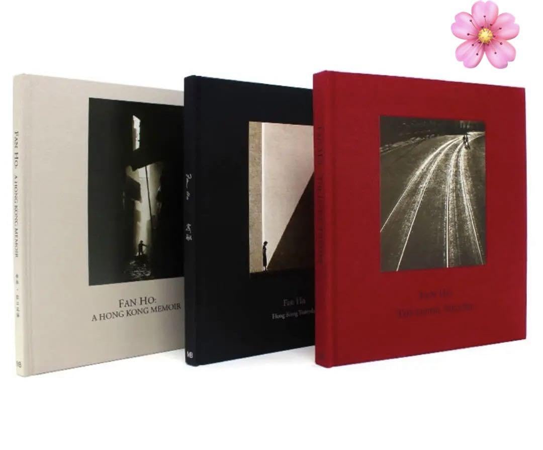 Amazon.co.jp: ??FAN HO 何藩 ファン ホー 香港三部作 写真集 : おもちゃ