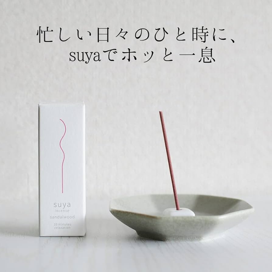 Amazon.co.jp: suya お香 白檀 サンダルウッド インセンス 30本入り