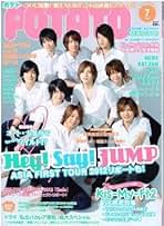 Amazon.co.jp: POTATO (ポテト) - 雑誌: 本