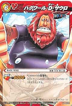 51o-2J+6uPS._AC_UF350,