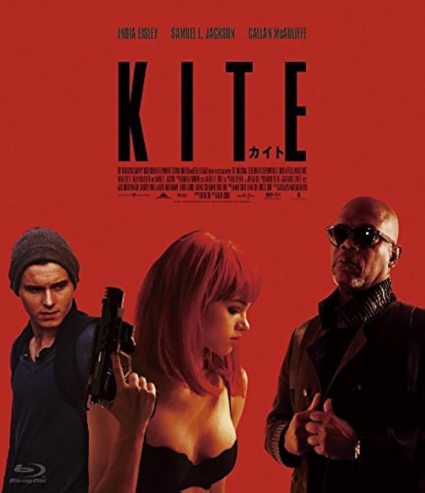 Amazon.co.jp: カイト/KITE [Blu-ray] : インディア・アイズリー