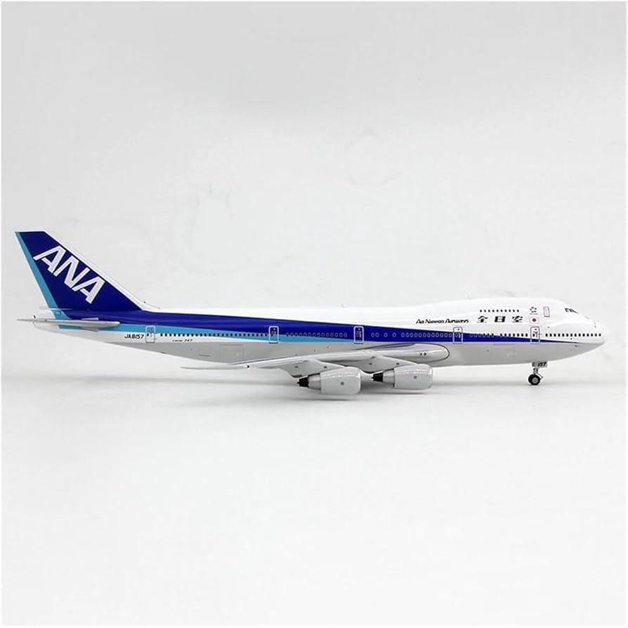 Amazon.co.jp: 航空機 ANA 飛行機 B747SR-100 JA8157 旅客機モデル