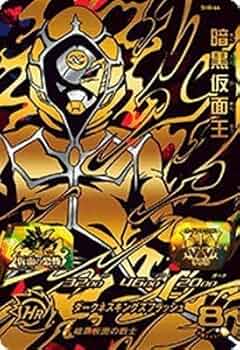 51o8DfaBgmL._AC_UF350,