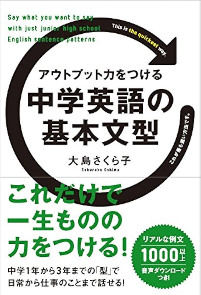 51o8asjuJ4L._AC_UF1000,