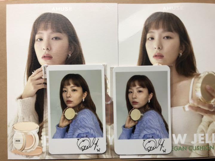 Amazon.co.jp: トレカ red velvet レドベル スルギ カンスルギ amuse