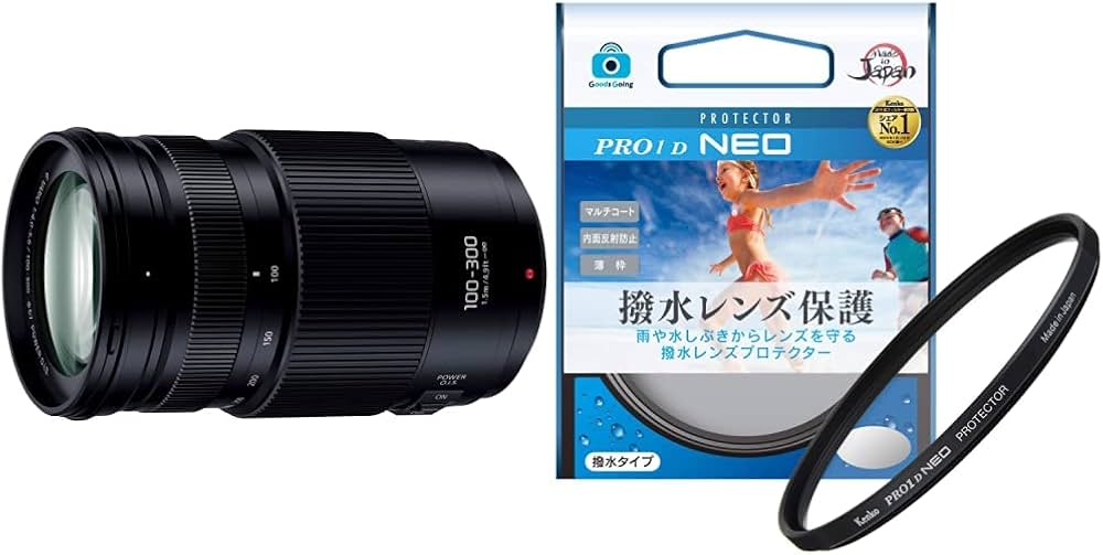 Amazon | 【セット買い】パナソニック 超望遠ズームレンズ マイクロ