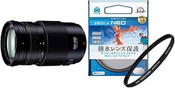 Amazon | 【セット買い】パナソニック 超望遠ズームレンズ マイクロ