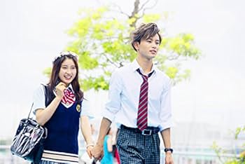 Amazon.co.jp: 映画「兄に愛されすぎて困ってます」(初回限定豪華版