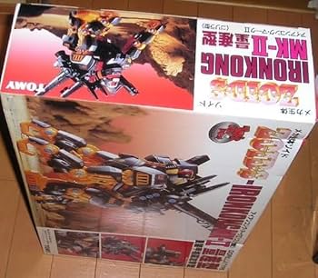 Amazon.co.jp: トイズドリーム限定 ZOIDS 1/72 メカ生体ゾイド