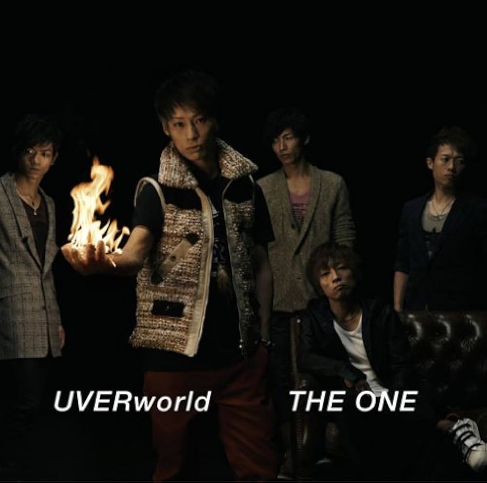 Amazon.co.jp: THE ONE - UVERworld: ミュージック