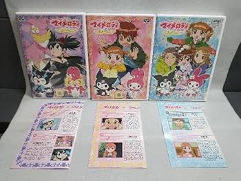 Amazon.co.jp: DVD ※※※[全13巻セット]おねがいマイメロディ くるくる