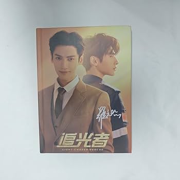 Amazon.co.jp: Opera Troupe 梨園 中国ドラマ ライト・チェイサー