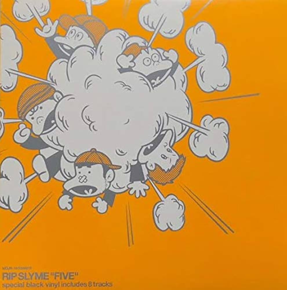 Amazon.co.jp: FIVE [Analog]: ミュージック