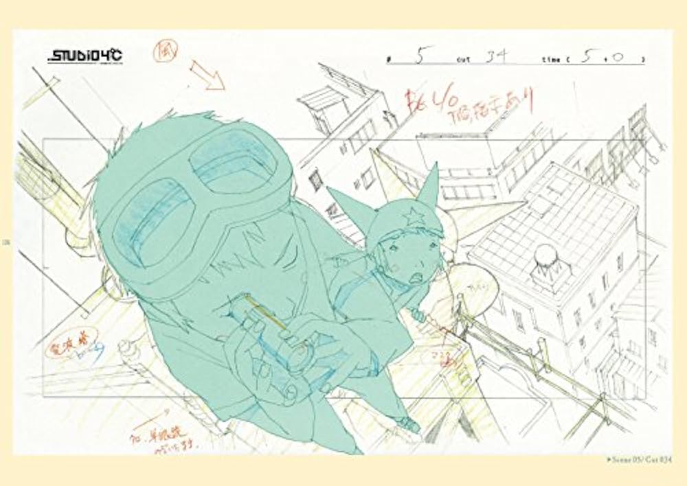 Amazon.com: 映画『鉄コン筋クリート』ARTBOOK キャラクター編