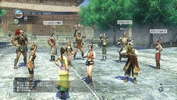 Amazon.co.jp: 真・三國無双 Online ~神将乱舞~(オンライン専用)(通常