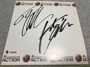 Amazon.co.jp: サイン色紙 B'z 稲葉浩志 : 稲葉浩志: 文房具・オフィス用品