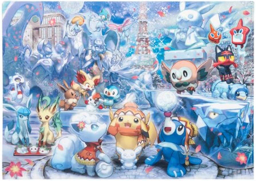 Amazon.co.jp: ポケモンセンター限定 A4クリアファイル ポケモン