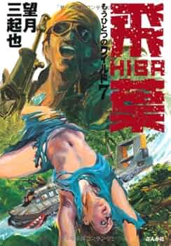 51oh3EBrFoL._AC_UF350,