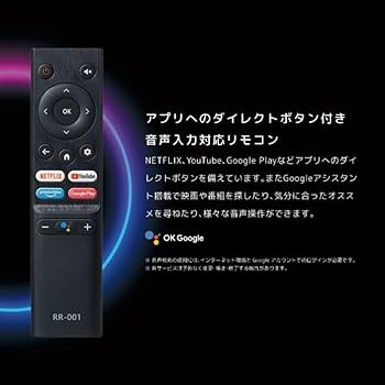 Amazon | オリオン ORION AndroidTV搭載 スマートテレビ 32インチ