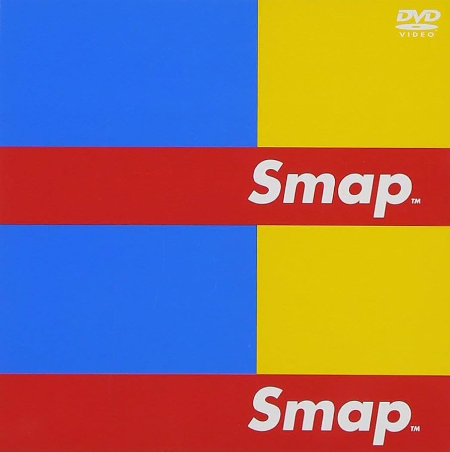 Amazon.co.jp: LIVE Smap [DVD] : SMAP: DVD