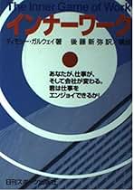 Amazon.co.jp: 後藤新弥: 本