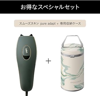 Amazon | スムーズスキン 脱毛器 pure adapt 光美容器 IPL光脱毛器