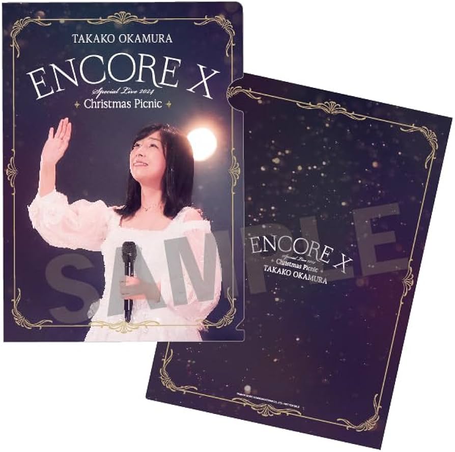 Amazon.co.jp: 【Amazon.co.jp限定】ENCORE X OKAMURA TAKAKO Special