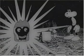 Amazon.co.jp: VISIONS OF FRANK [DVD] : Jim Woodring, 布山タルト