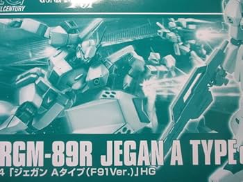 Amazon | HG 1/144 ジェガンF91Ver. 3機セット(ノーマル・Aタイプ・B