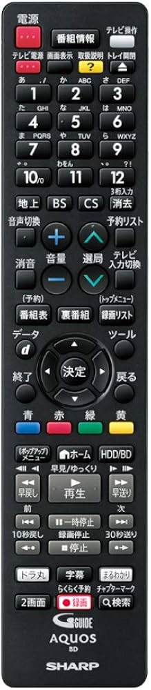 Amazon | シャープ 500GB 2番組同時録画 ブルーレイレコーダー 2B