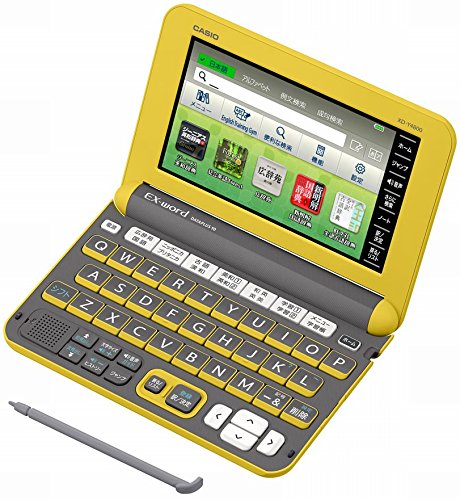 2016年度の高校生向けの電子辞書「AZ-Y4700edu」について - おきらく