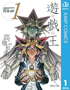 Amazon.co.jp: 遊☆戯☆王R 3 (ジャンプコミックスDIGITAL) 電子書籍