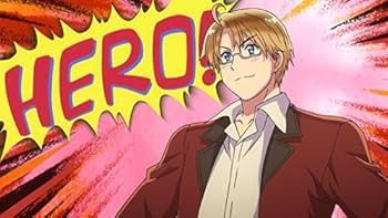 Amazon.co.jp: ヘタリア The Beautiful World： シーズン5 限定版