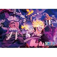 Amazon.co.jp: エンスカイ(ENSKY) ワンピース ルフィ&ロー&キッド 26