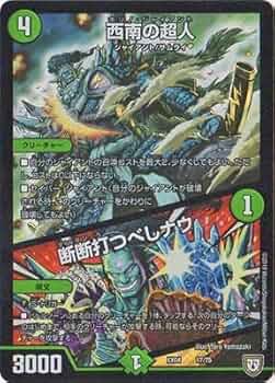 51pDd4791wL._AC_UF350,