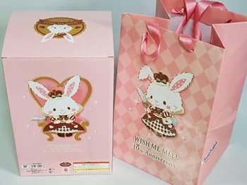 Amazon.co.jp: ピューロランド ウィッシュミーメル Wish Me Mell 10