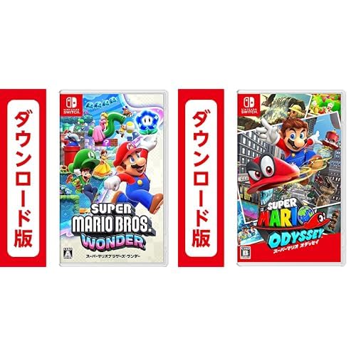 スプラトゥーン3 & スーパーマリオブラザーズワンダー セット スプラ