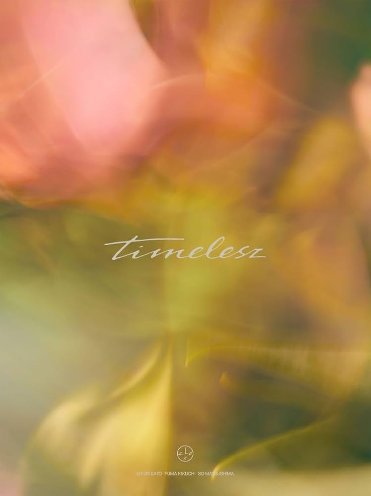 Amazon.co.jp: timelesz(Limited Edition（初回限定盤）)(DVD付