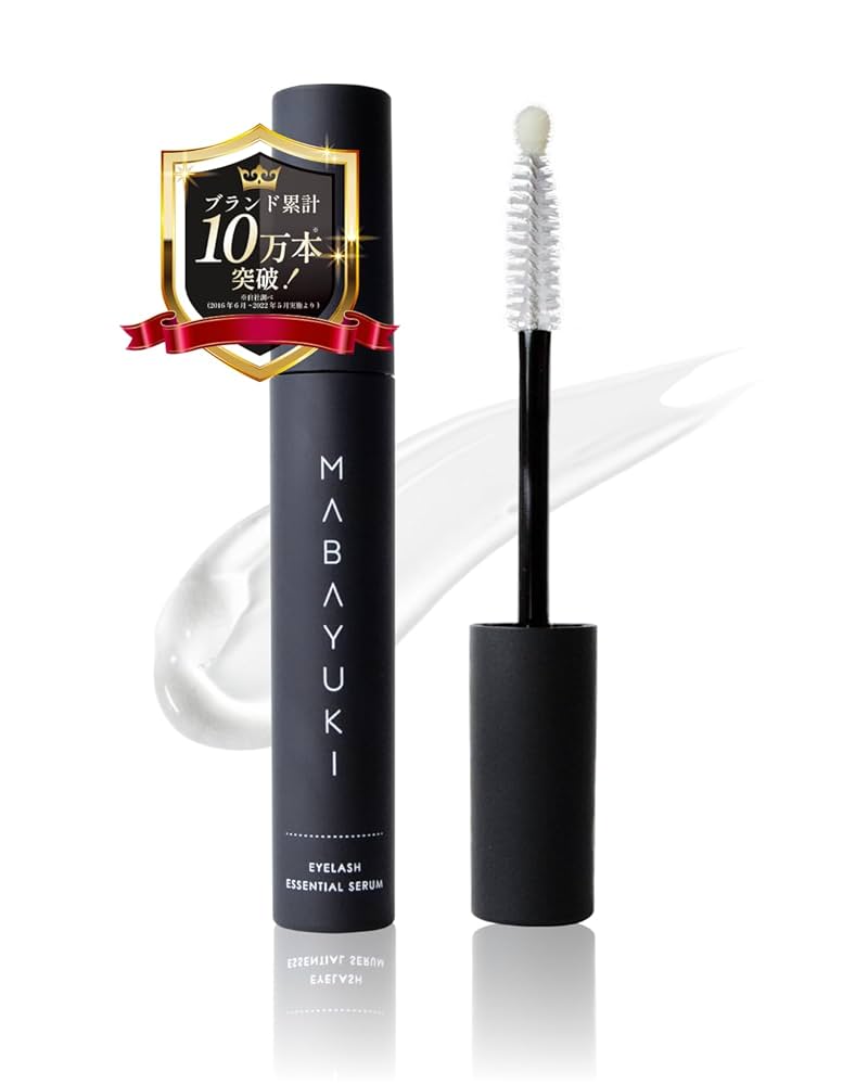 マバユキ まつ毛美容液 2本セット tifi MABAYUKI マバユキ まつ毛美容