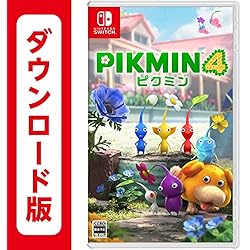 Amazon.co.jp: Pikmin 4 (ピクミン4)|オンラインコード版 + あつまれ