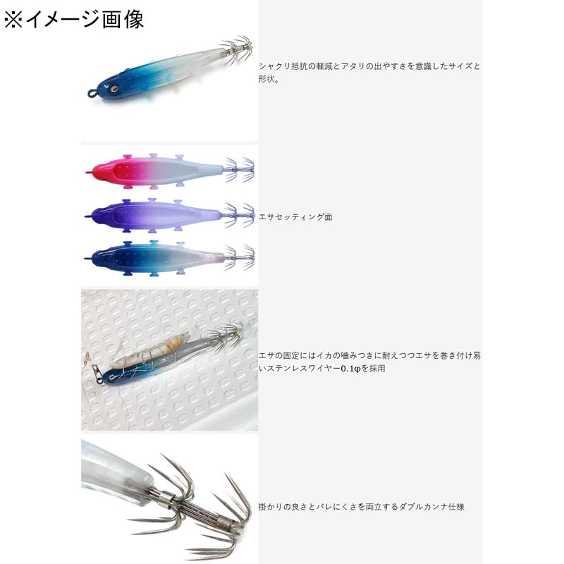 Amazon | 【全3色】クレイジーオーシャン バインドアッパー V 6g Crazy