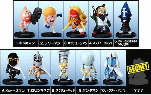 Amazon.co.jp: キン肉マン フィギュアコレクション 夢の超人タッグ編2
