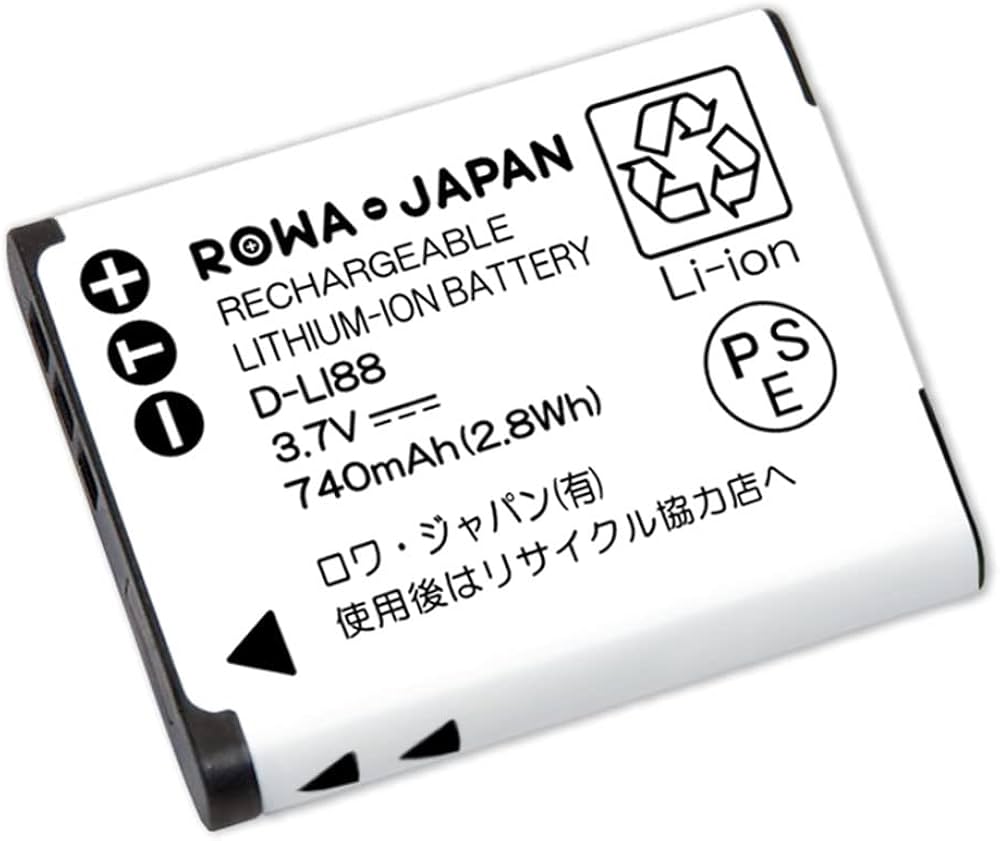 Amazon | 【容量アップ】SANYO対応 Xacti DMX-CA100 DMX-CS1 用 DB-L80