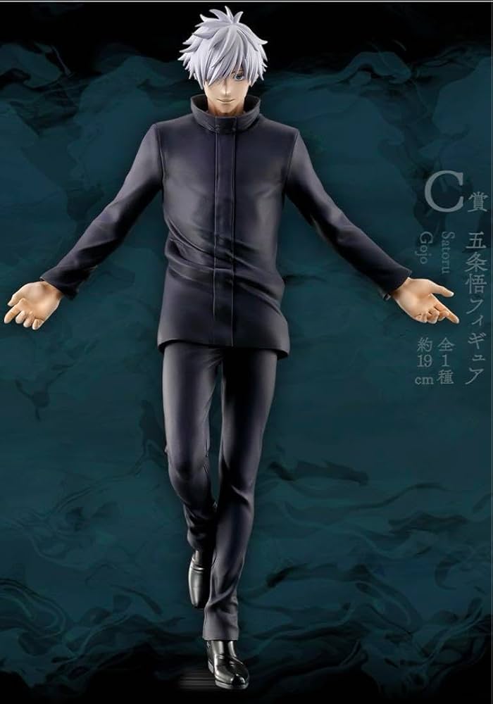 Amazon.co.jp: 一番くじ 呪術廻戦 渋谷事変 ?壱? C賞 五条悟