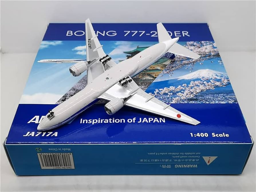 航空機・ヘリコプター ANA HELLO 2020 JET JA741A 1/200 HELLO 2020