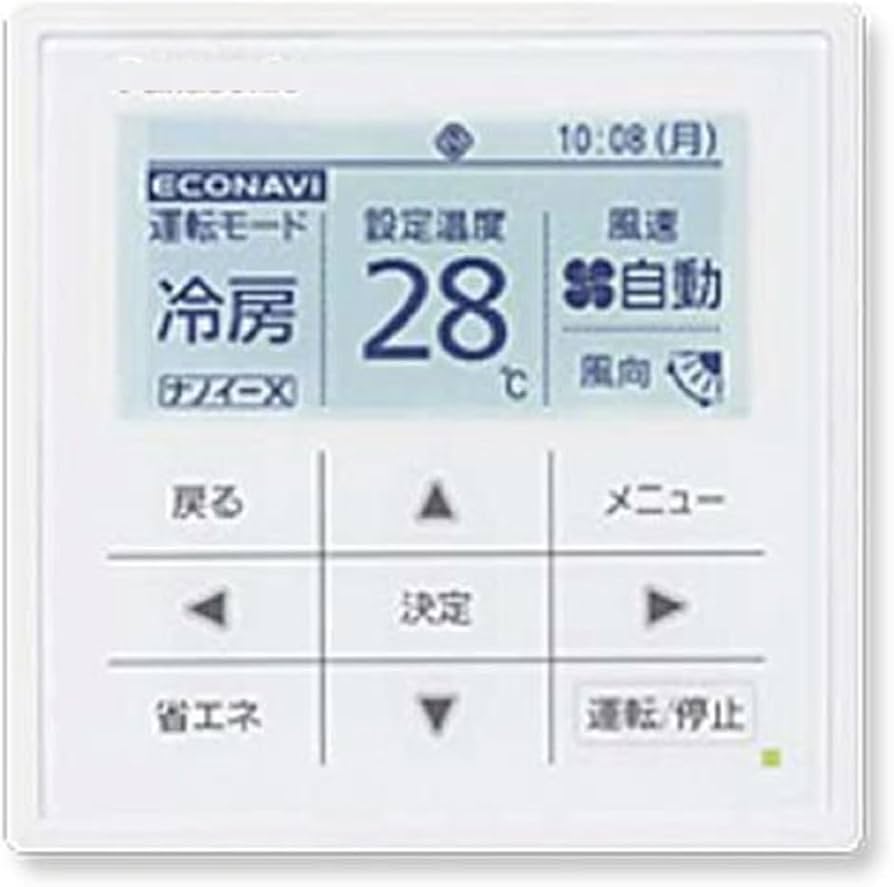 Amazon.co.jp: パナソニック ワイヤードリモコン 空調機用 CZ10RT4C