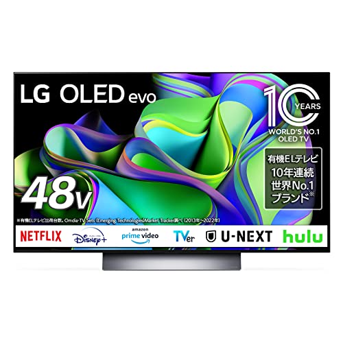 Amazon.co.jp: LG 有機ELテレビ OLED48C3PJA 48V型 4Kチューナー内蔵