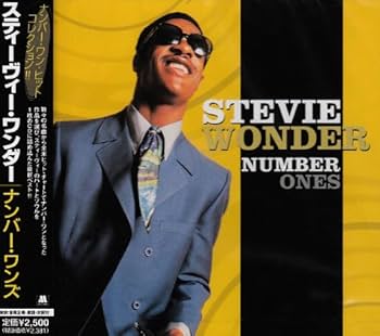 Amazon.co.jp: スティーヴィー・ワンダー・ナンバー・ワンズ: ミュージック