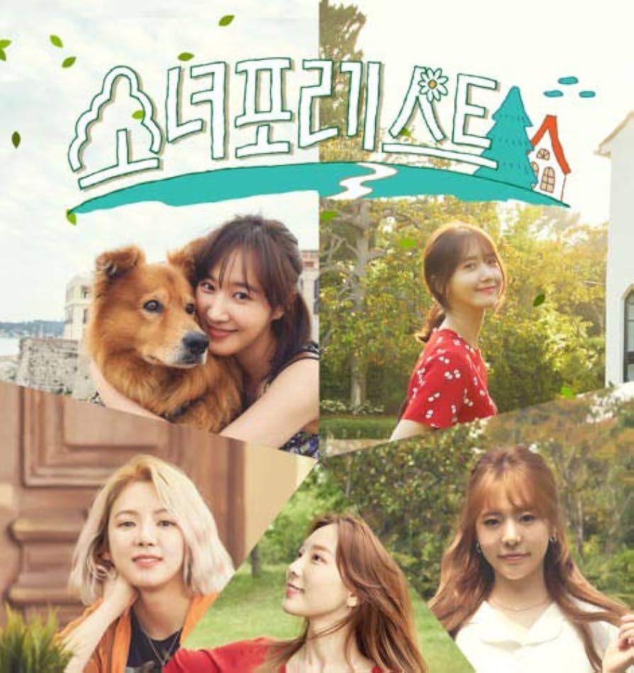 Amazon.com: Girl's Generation Oh!GG - [Lil' Touch] Kihno Album Kit