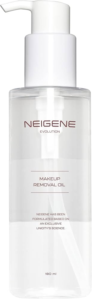 Amazon | クレンジングオイル ネイジーン エボリューション